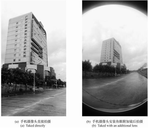 点击查看原图