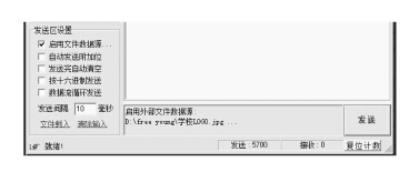 点击查看原图