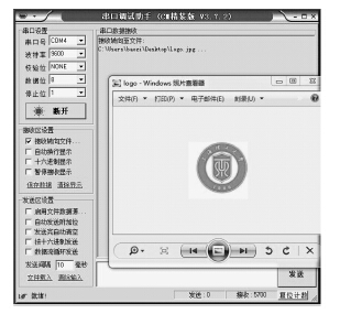 点击查看原图